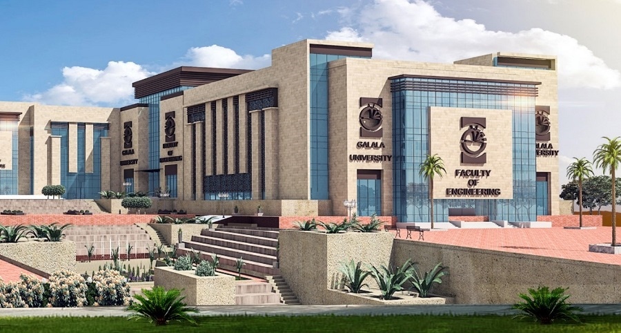 جامعة الجلالة